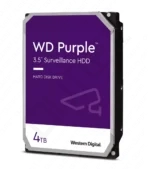 Western Digital 4TB Purple Surveillance Hard Drive