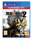 DRAGON BALL XENOVERSE 2 Standard Edition PlayStation 4® Disc