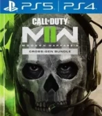 Call of Duty®: Modern Warfare® II - Cross-Gen Bundle
