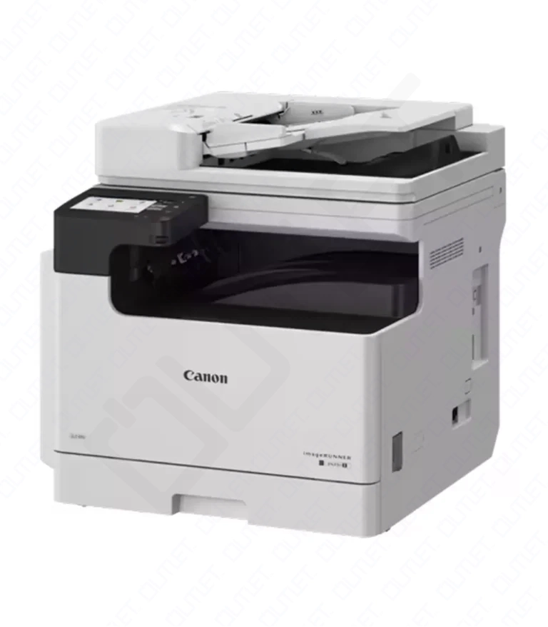 Canon iimageRUNNER iR 2524i Mono Multifunction A3 Laser Printer