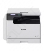 Canon imageRUNNER iR 2224 Mono Multifunction A3 Laser Printer