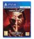 Tekken 7 Standard Edition PlayStation 4® Disc