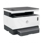 HP Neverstop 1200w MFP All-in-One AIO Mono Laser Printer (4RY26A)