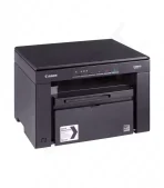 Canon i-SENSYS MF3010 Monochrome Multifunction Laser Printer