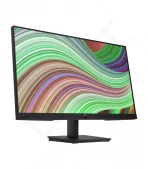 HP P24v G5 23.8" Full HD Monitor - Shop it Online from the Outlet Store ZM