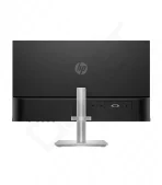 HP Series 5 23.8 inch Full HD Height Adjustable Monitor - Shop it Online from the Outlet Store ZM